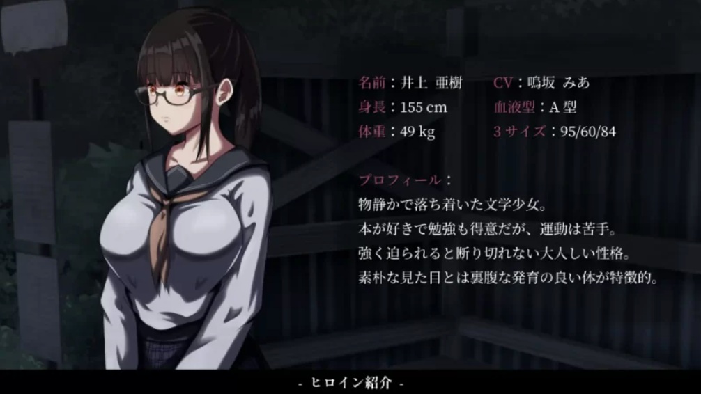 【SLG/内嵌AI汉化/PC】背徳の衝動 痴汉的冲动完全重制版-第1张图片-萌站