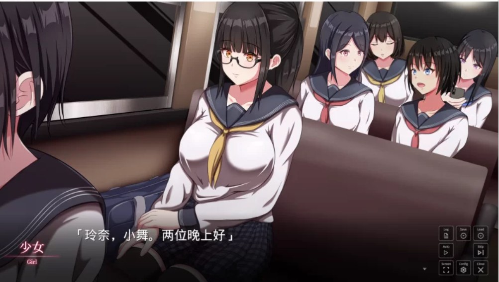 【SLG/内嵌AI汉化/PC】背徳の衝動 痴汉的冲动完全重制版-第9张图片-萌站