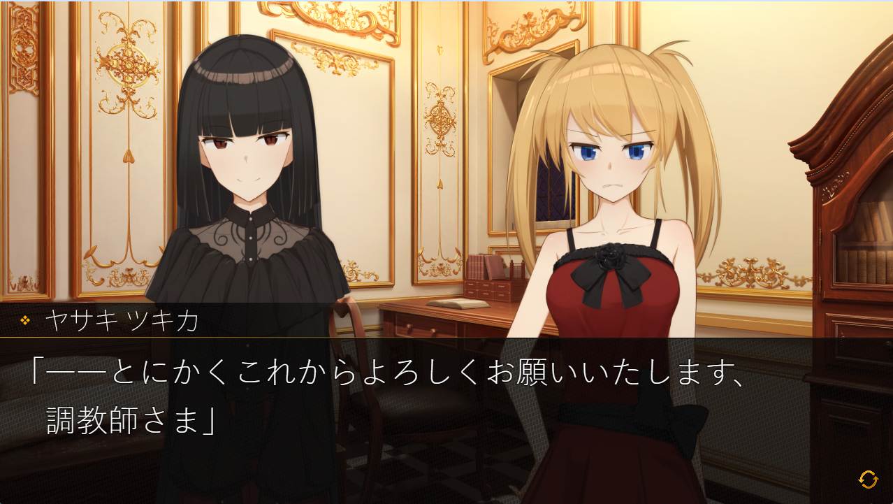 [日式SLG/新作] DEGRADE -奴隶少女- DEGRADE -隷属少女- AI汉化版 +全CG存档-第2张图片-萌站
