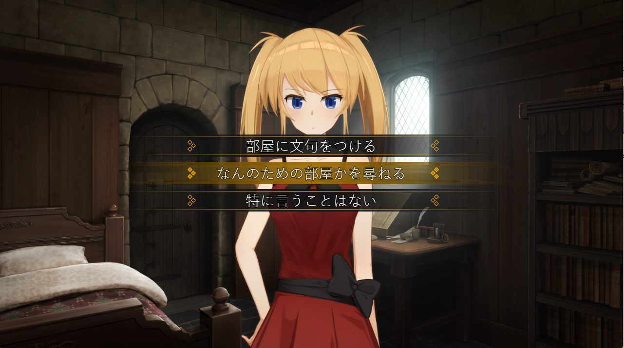 [日式SLG/新作] DEGRADE -奴隶少女- DEGRADE -隷属少女- AI汉化版 +全CG存档-第3张图片-萌站