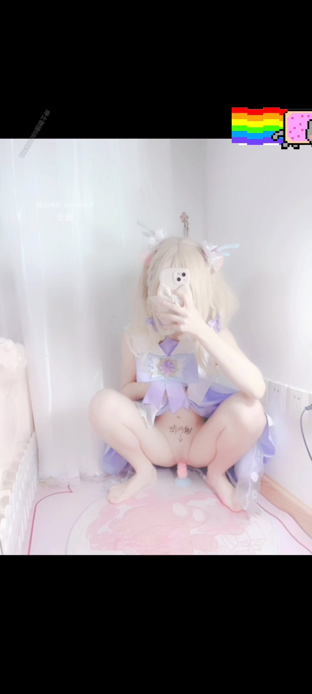 白虎小萝莉假鸡巴自慰-第3张图片-萌站