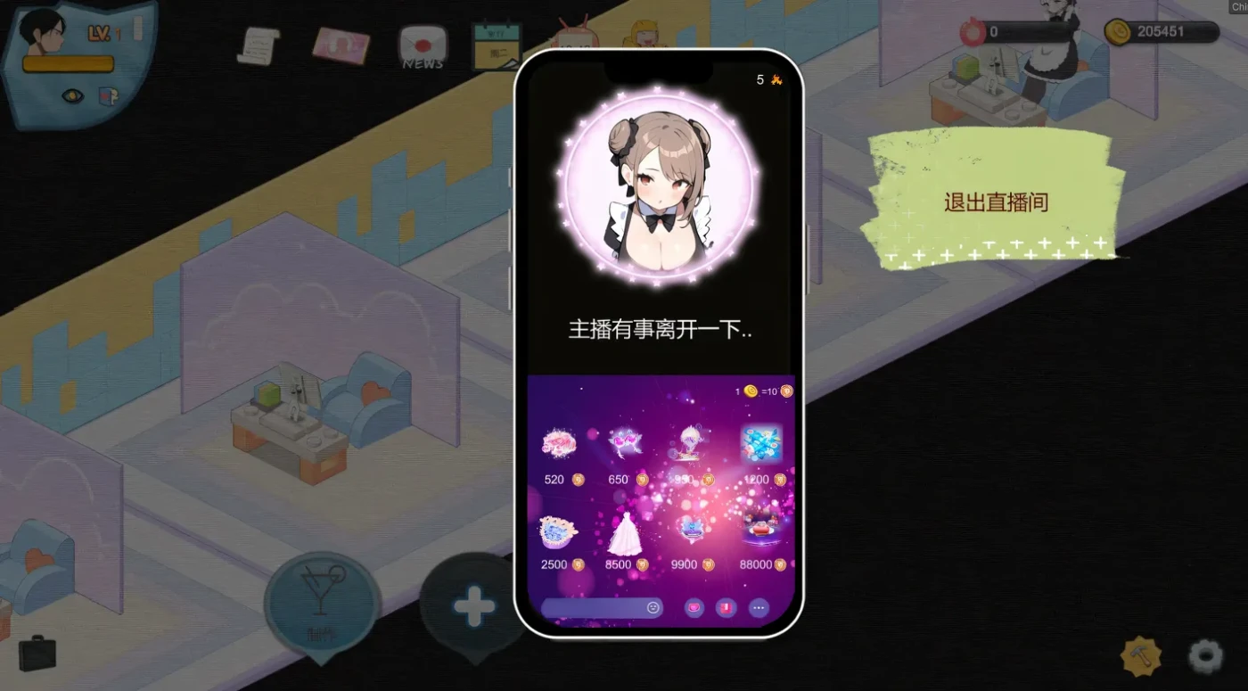 [PC游戏] 黑山恋爱咖啡厅Ver2.7.5 官方中文版 [更新/226.2M]-第4张图片-萌站