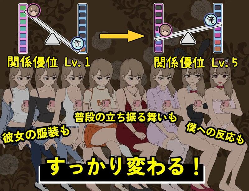 【PC端/更新/SLG/互触摸/动态】以前欺负我的不良少女来光顾我的按摩店了v1.1.6【共1.2GB】【官方中文】【2025年02月02日更新】-第6张图片-萌站