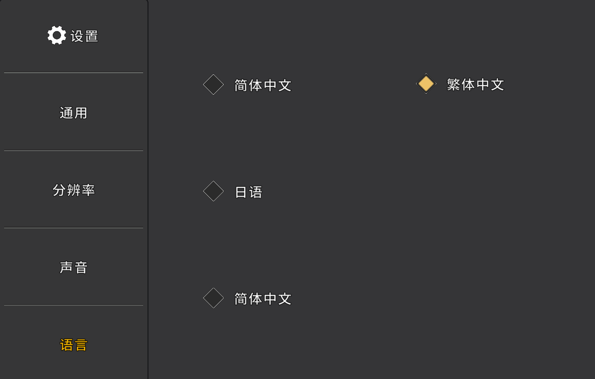 【PC端/互动SLG/全动态】色情主义 【共2GB】【官方中文】-第1张图片-萌站