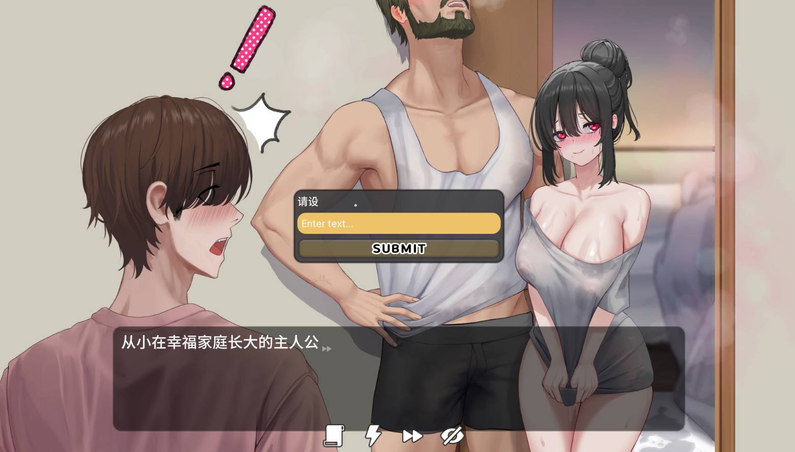 【PC端/互动SLG/全动态】色情主义 【共2GB】【官方中文】-第2张图片-萌站