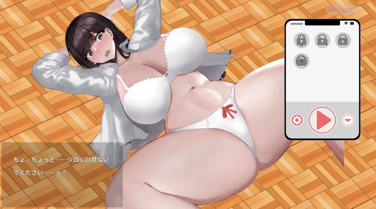 PC/SLG/让她彻底堕落的催眠应用 #催眠アプリで彼女に完堕ち 正式版 日文生肉版-第1张图片-萌站