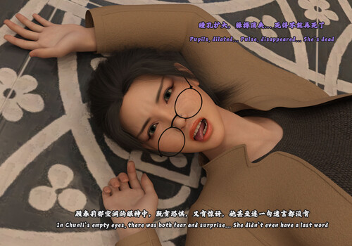 玉石俱焚01-02+丽影迷踪01-03+西扒皮传-第6张图片-萌站