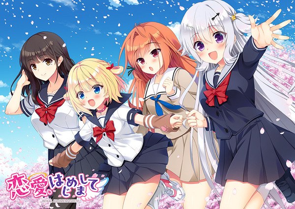 恋愛、はじめまして 豪華限定版[ASa Project]-第5张图片-萌站