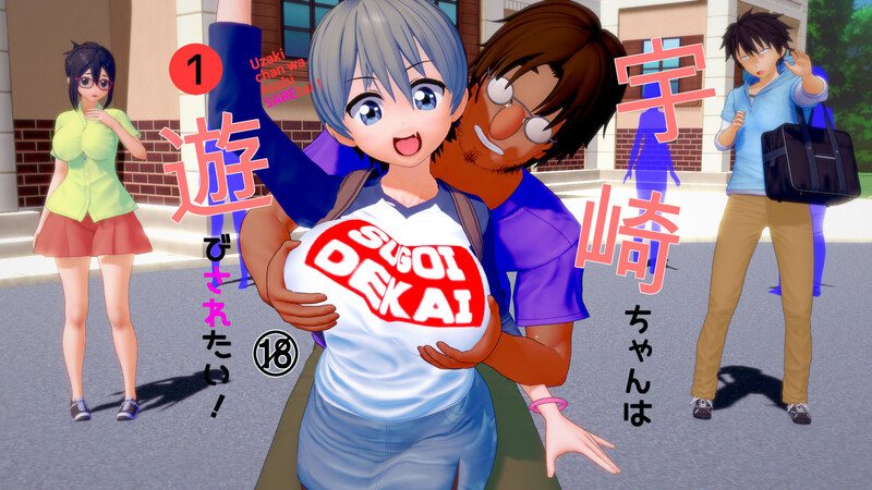 宇崎學妹想要玩-第8张图片-萌站