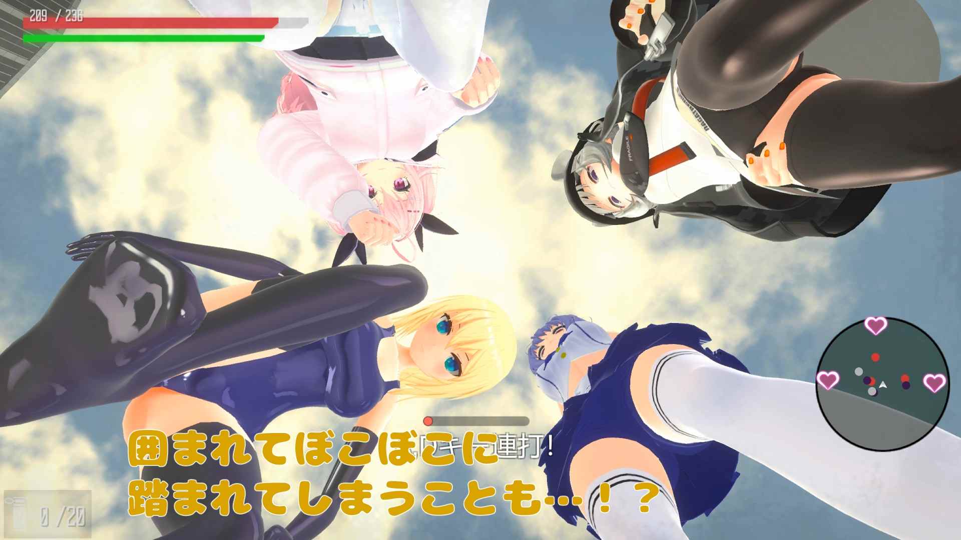 巨大娘抵抗軍 [ライツキャメラアクション]-第2张图片-萌站