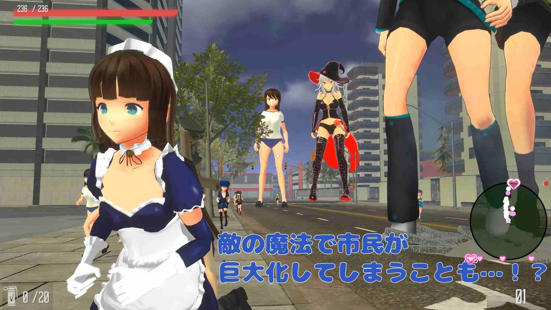 巨大娘抵抗軍 [ライツキャメラアクション]-第6张图片-萌站