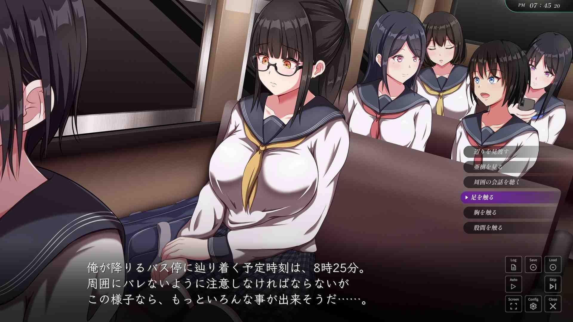 新作[互动SLG] 背德的冲动 背徳の衝動 生肉版 [970M]-第2张图片-萌站