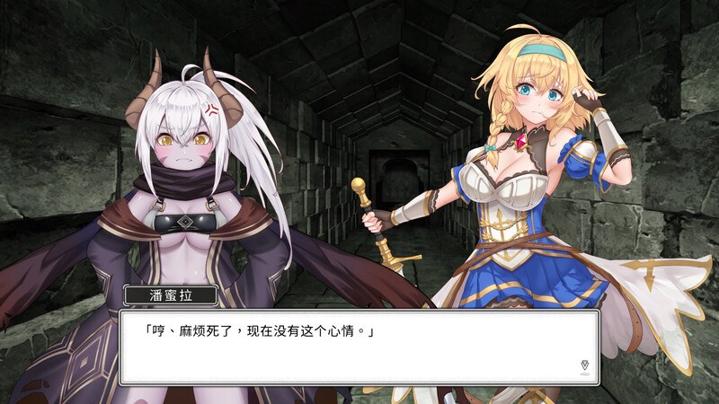 更新[卡牌肉鸽SLG/动态] 带我去地下城吧！！Take Me To The Dungeon!! v1.6.0r13 – 2025.2.7 官中步兵版+存档 [3.50G]-第3张图片-萌站