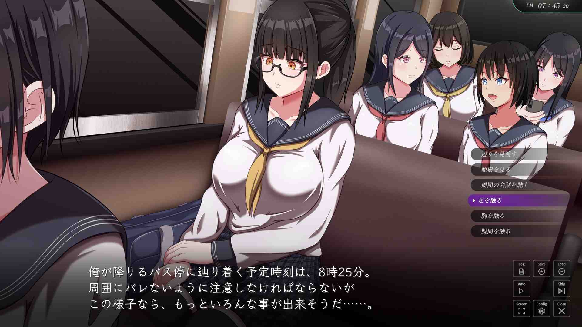 [热门SLG/汉化/更新] 背德的冲动V1.02 AI全汉化版+存档[新汉化]-第2张图片-萌站