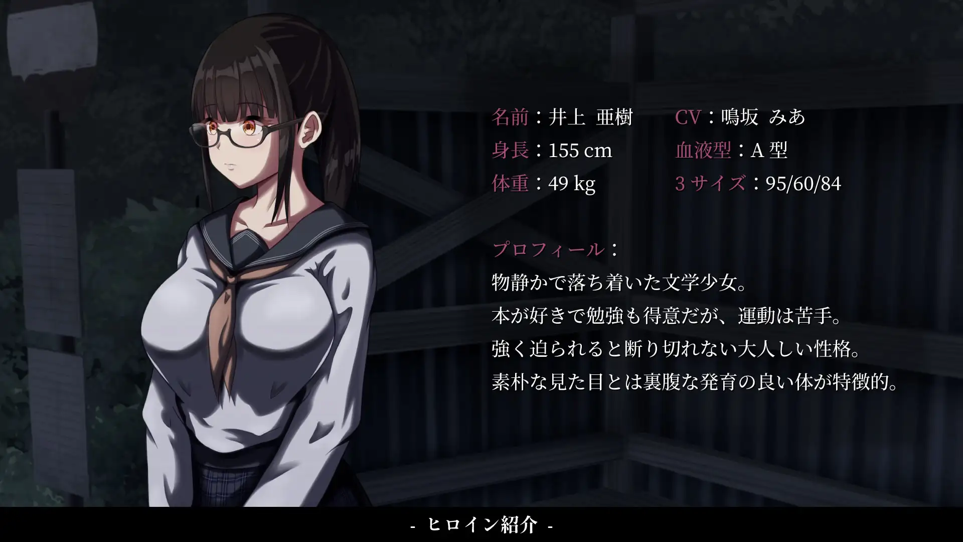 [热门SLG/汉化/更新] 背德的冲动V1.02 AI全汉化版+存档[新汉化]-第4张图片-萌站