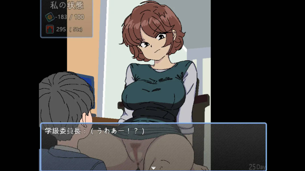 [日式SLG/更新] 90年代的学校 90年代の学校 V20250305 AI汉化版-第1张图片-萌站