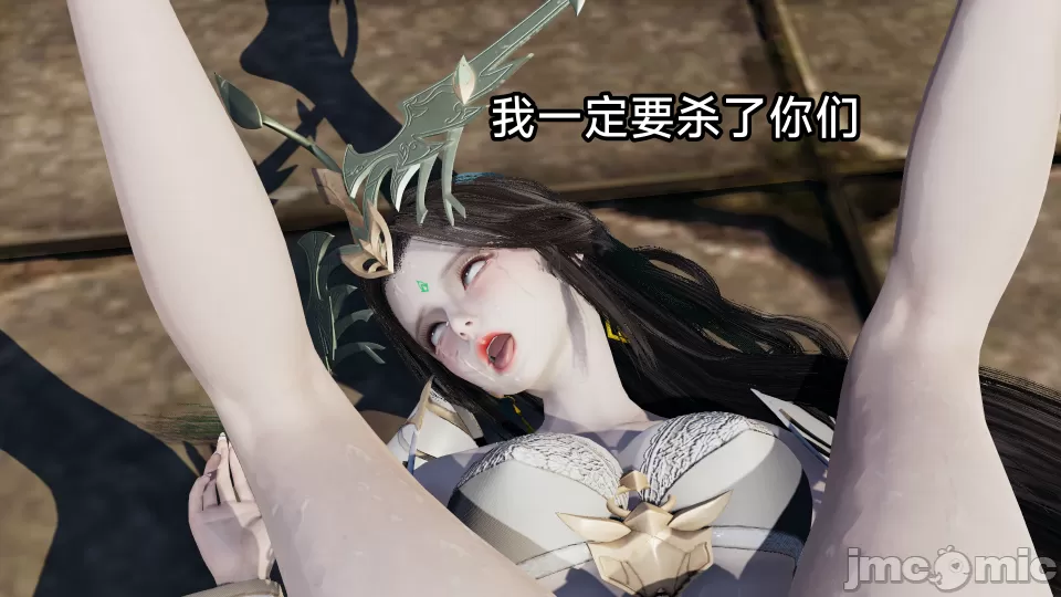 （无码 101页 免费）完美世界柳神蒙尘录-第2张图片-萌站