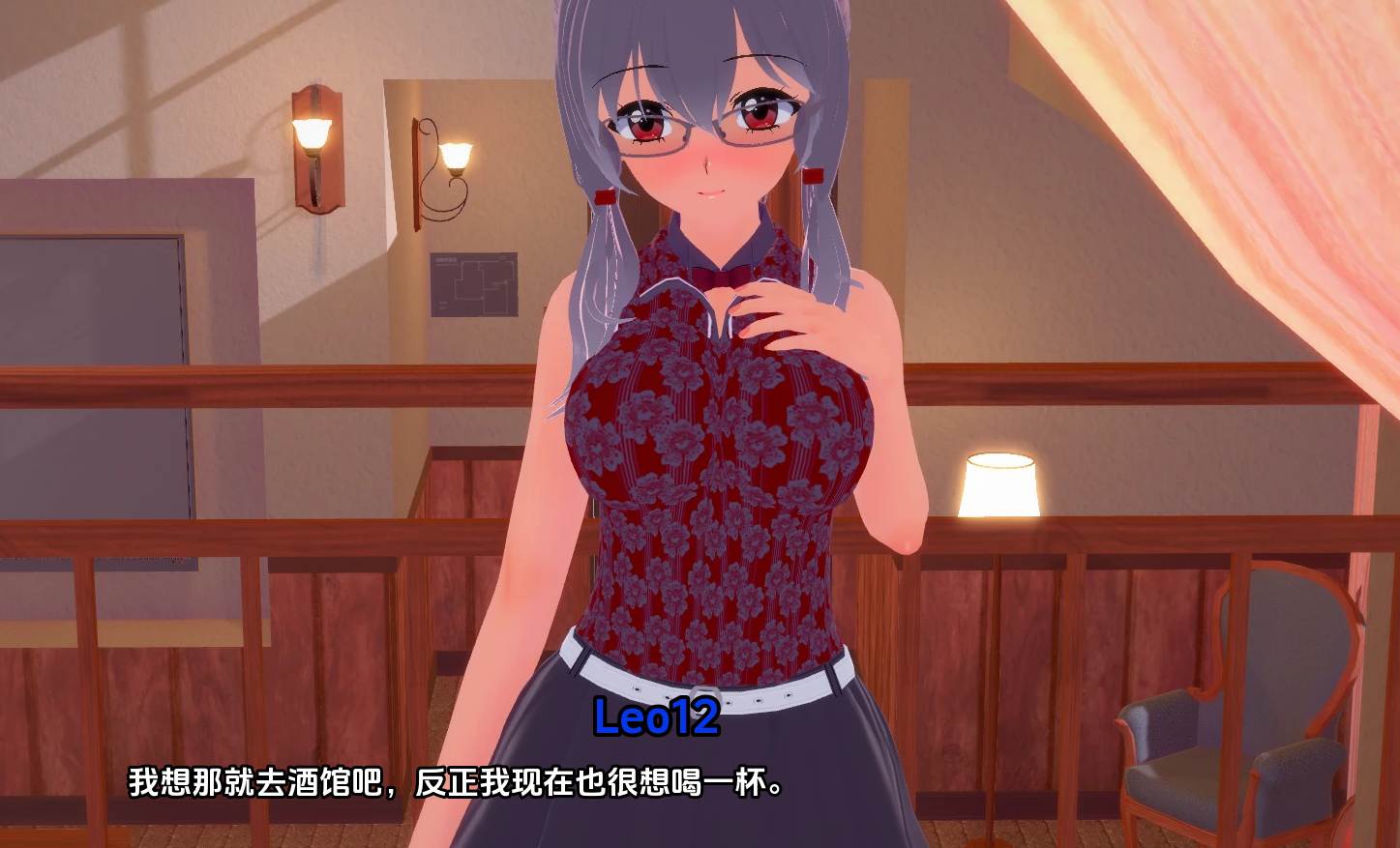 萌站汉化版/PC+AZ/半英雄后宫 The Half Hero Harem Ch. 5 PC+安卓-第1张图片-萌站