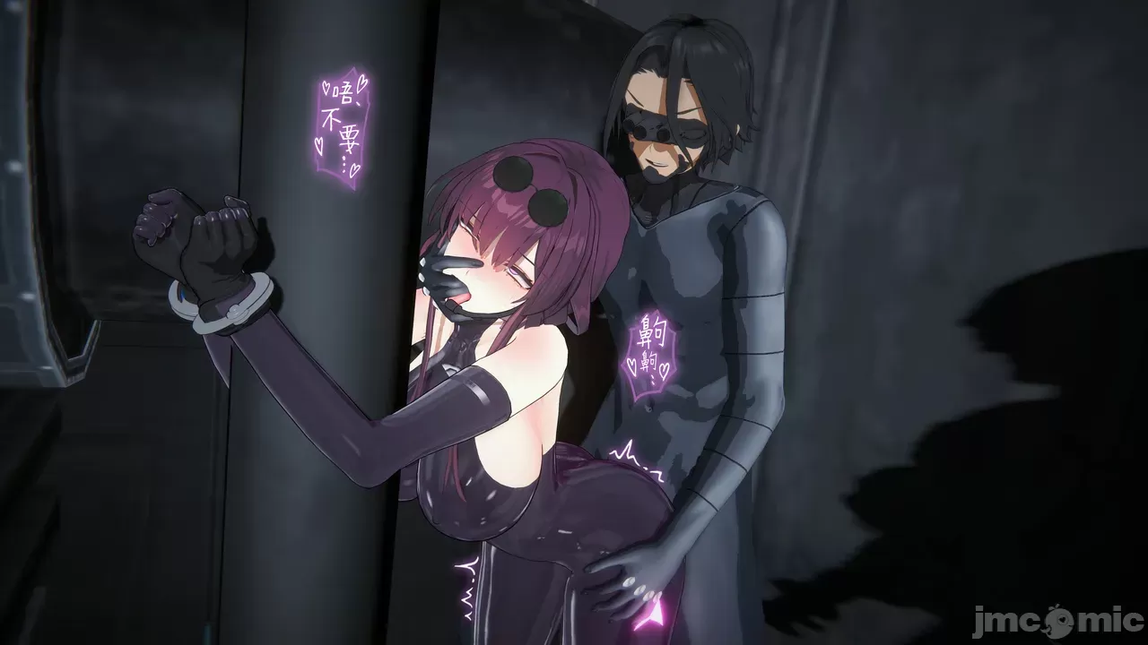 （无修 全彩 156页）特工卡芙卡败北-第2张图片-萌站