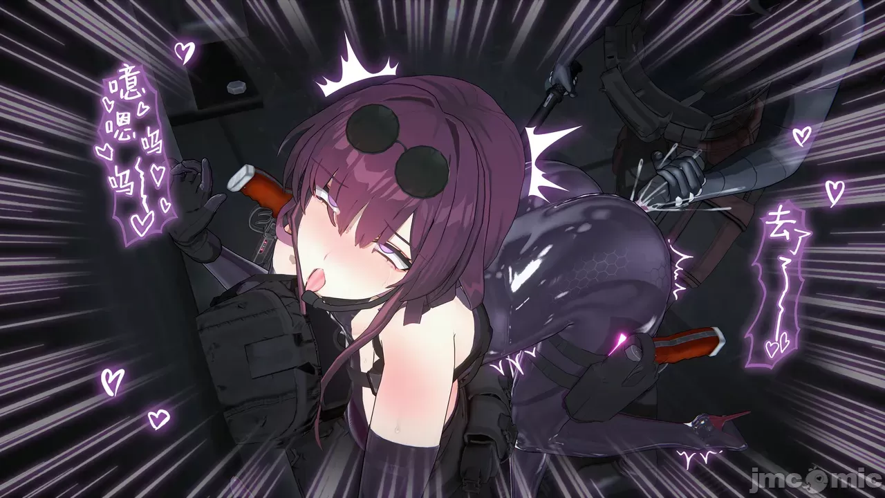 （无修 全彩 156页）特工卡芙卡败北-第6张图片-萌站