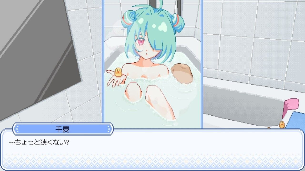 【互动SLG/像素动态/新作/PC】然后，夏天来临了。/そして、なつがおとずれた。DL官方中文【300M】-第4张图片-萌站