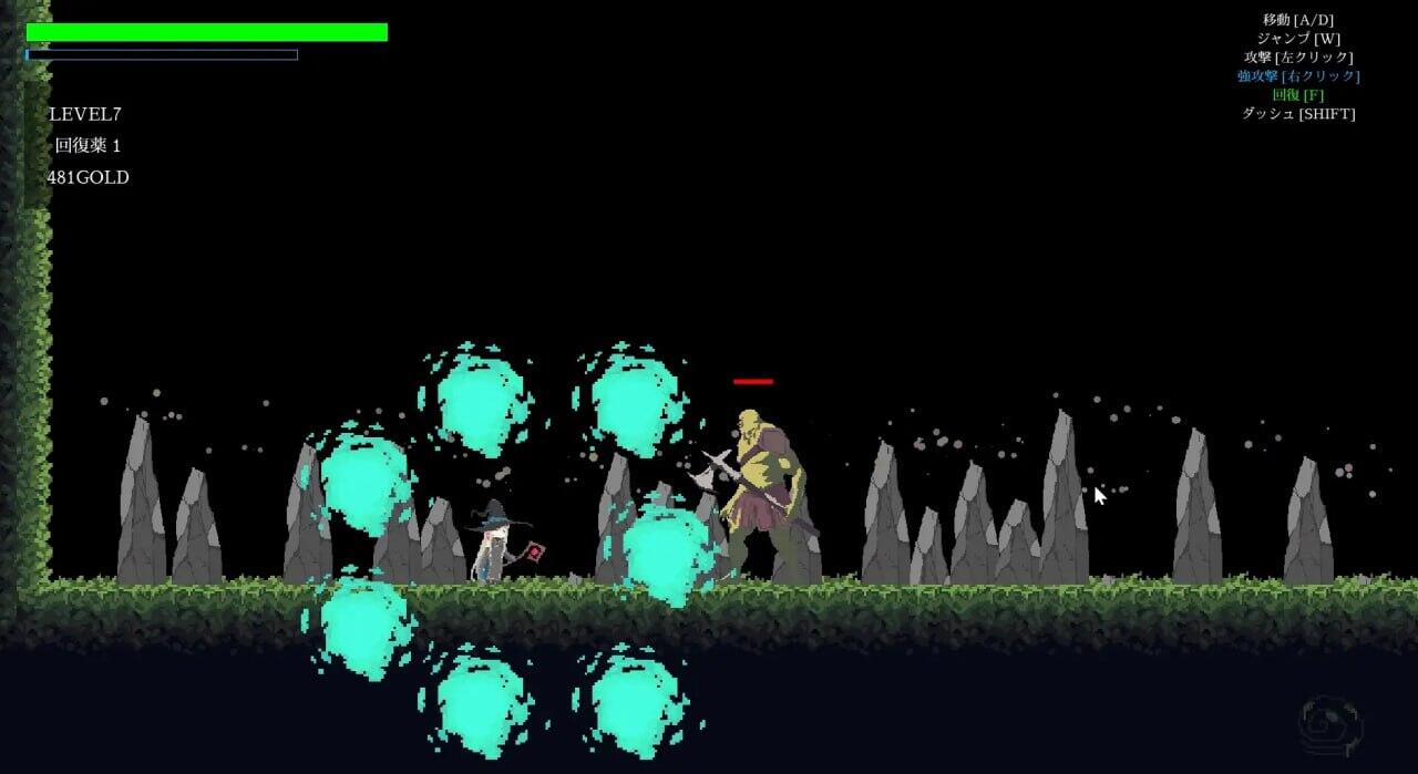 【日式/ACT/中文/全动态】悲剧之森 TRAGEDY FOREST v1.6.3.1 DL官方中文版【600M全CV】[序号96]-第3张图片-萌站