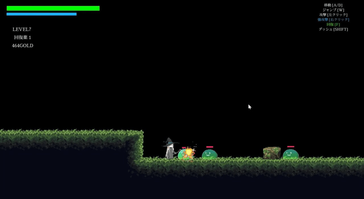 【日式/ACT/中文/全动态】悲剧之森 TRAGEDY FOREST v1.6.3.1 DL官方中文版【600M全CV】[序号96]-第5张图片-萌站