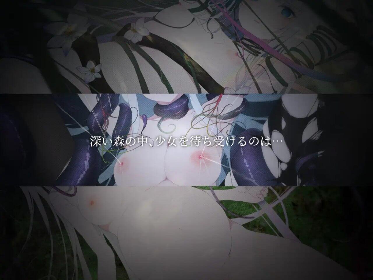 【日式/ACT/中文/全动态】悲剧之森 TRAGEDY FOREST v1.6.3.1 DL官方中文版【600M全CV】[序号96]-第7张图片-萌站