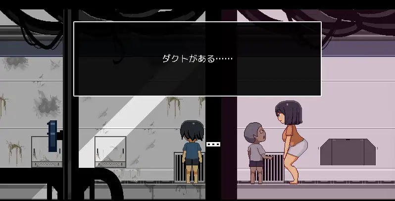 PC/SLG/逃离废弃殖民地  #廃コロニーからの脱出 挂载汉化版【2025年03月01日0点 发售】-第1张图片-萌站