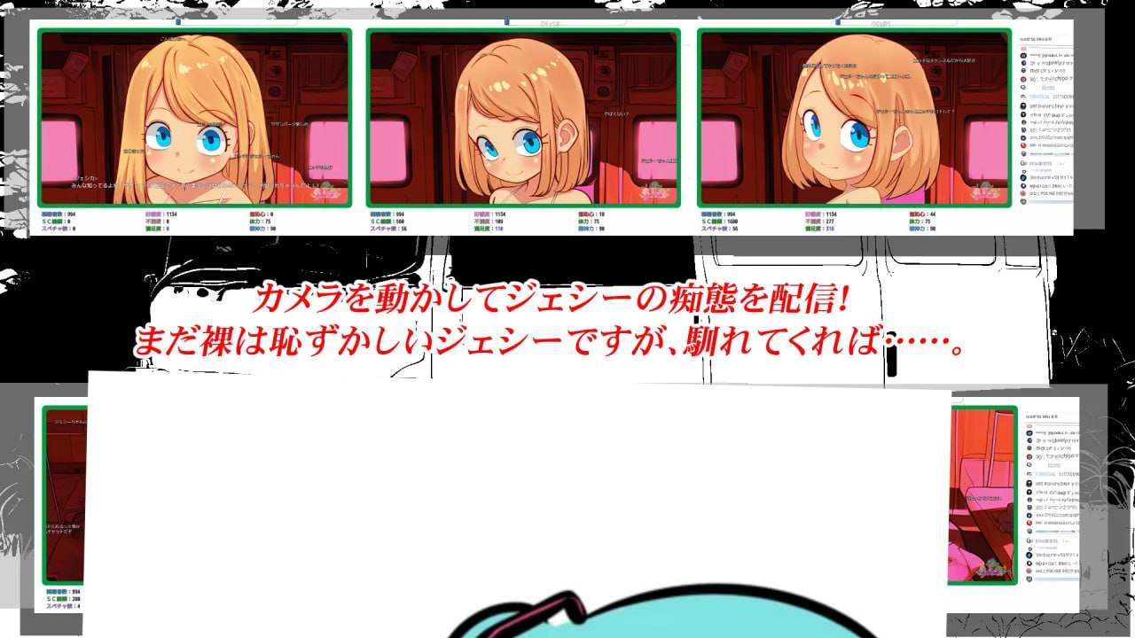 PC/SLG/房车之家 #Motor home+ボイス v1.16 内嵌翻译版+声音DLC 更新-第2张图片-萌站