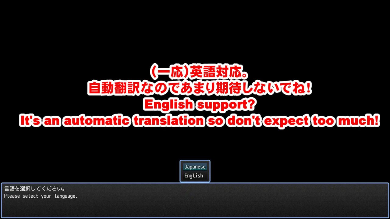 PC/SLG/房车之家 #Motor home+ボイス v1.16 内嵌翻译版+声音DLC 更新-第3张图片-萌站