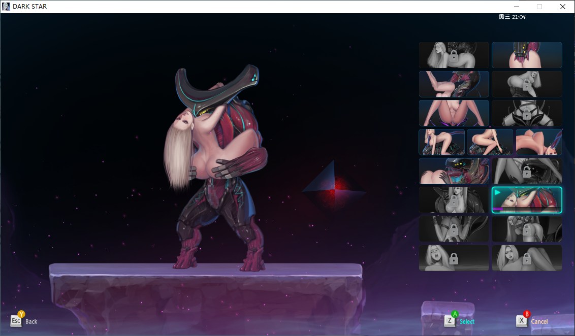 【ACT/PC/战斗H/异种X/触手/】Dark Star-第2张图片-萌站