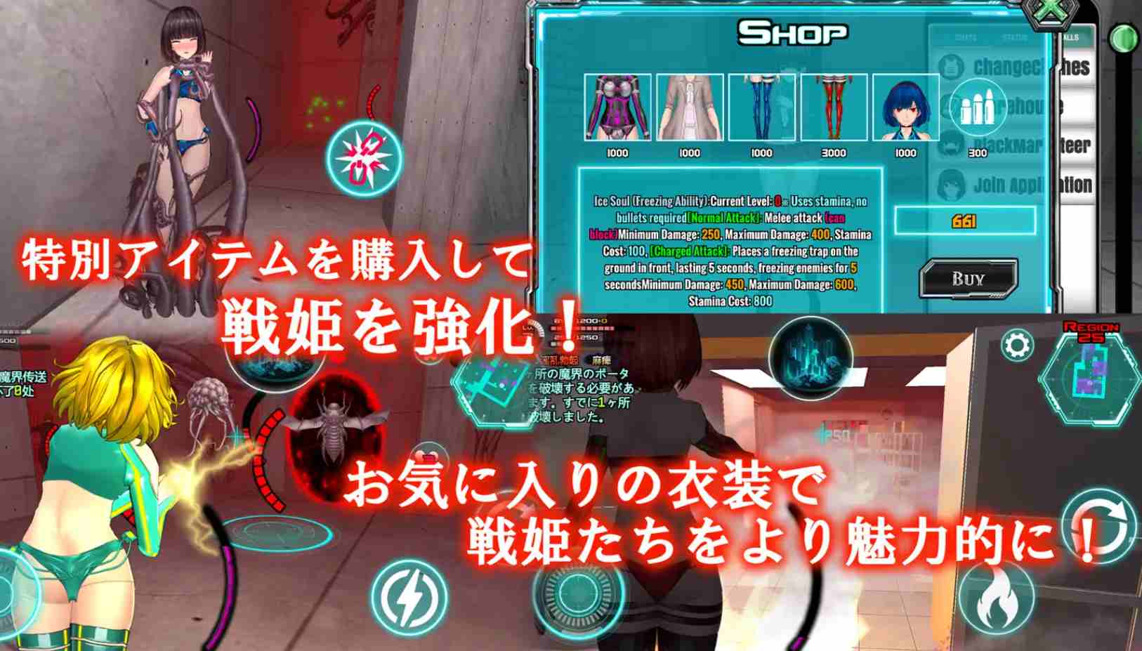 【ACT更新官中】PC女体化装置 女体化设备 女体化デバイス Ver1213 Ver.0.6【919M】-第2张图片-萌站