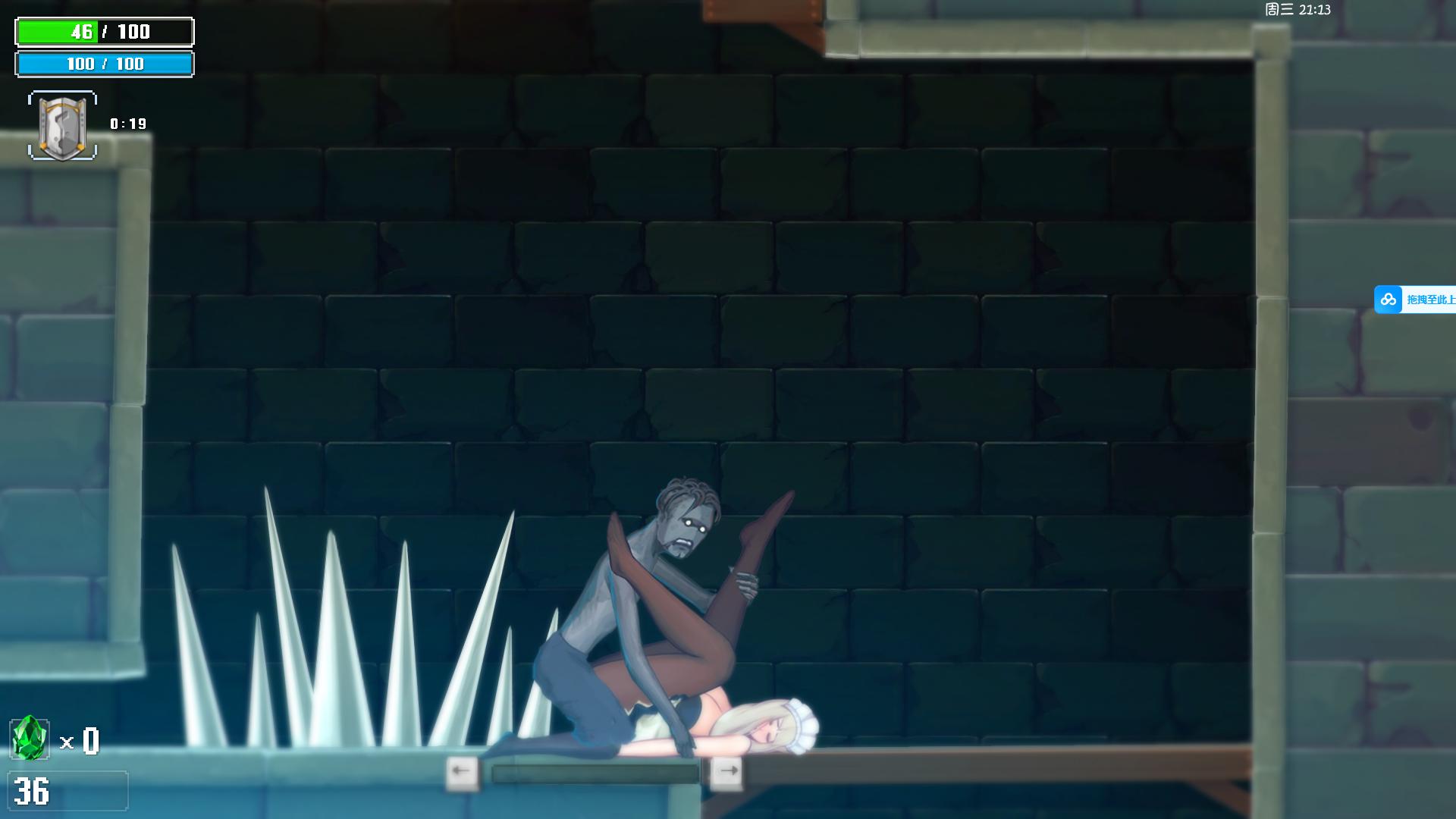 【ACT/PC/女仆/黑丝/战斗H/异种X/触手/】Dungeon&Maid-第1张图片-萌站