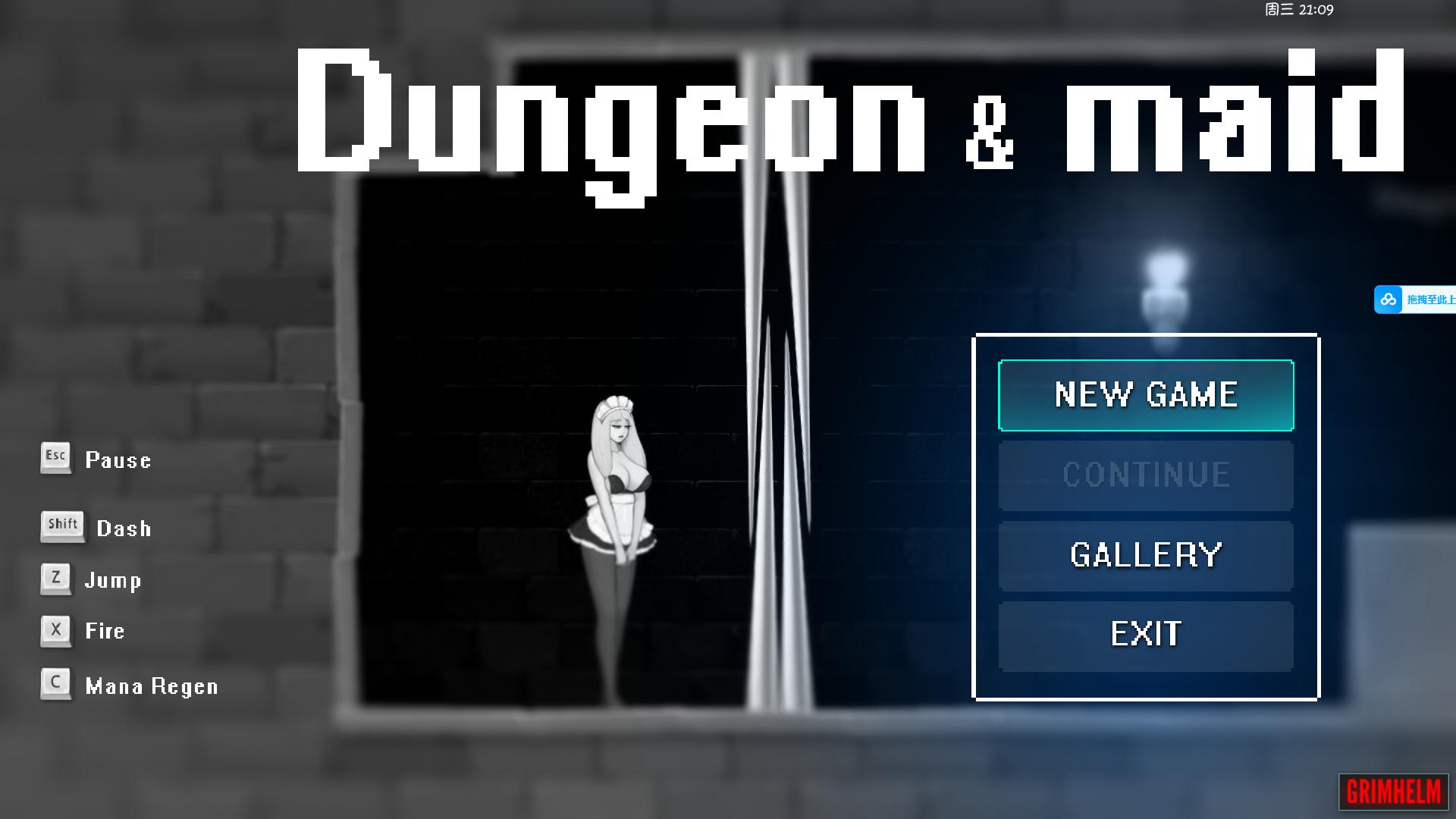 【ACT/PC/女仆/黑丝/战斗H/异种X/触手/】Dungeon&Maid-第2张图片-萌站