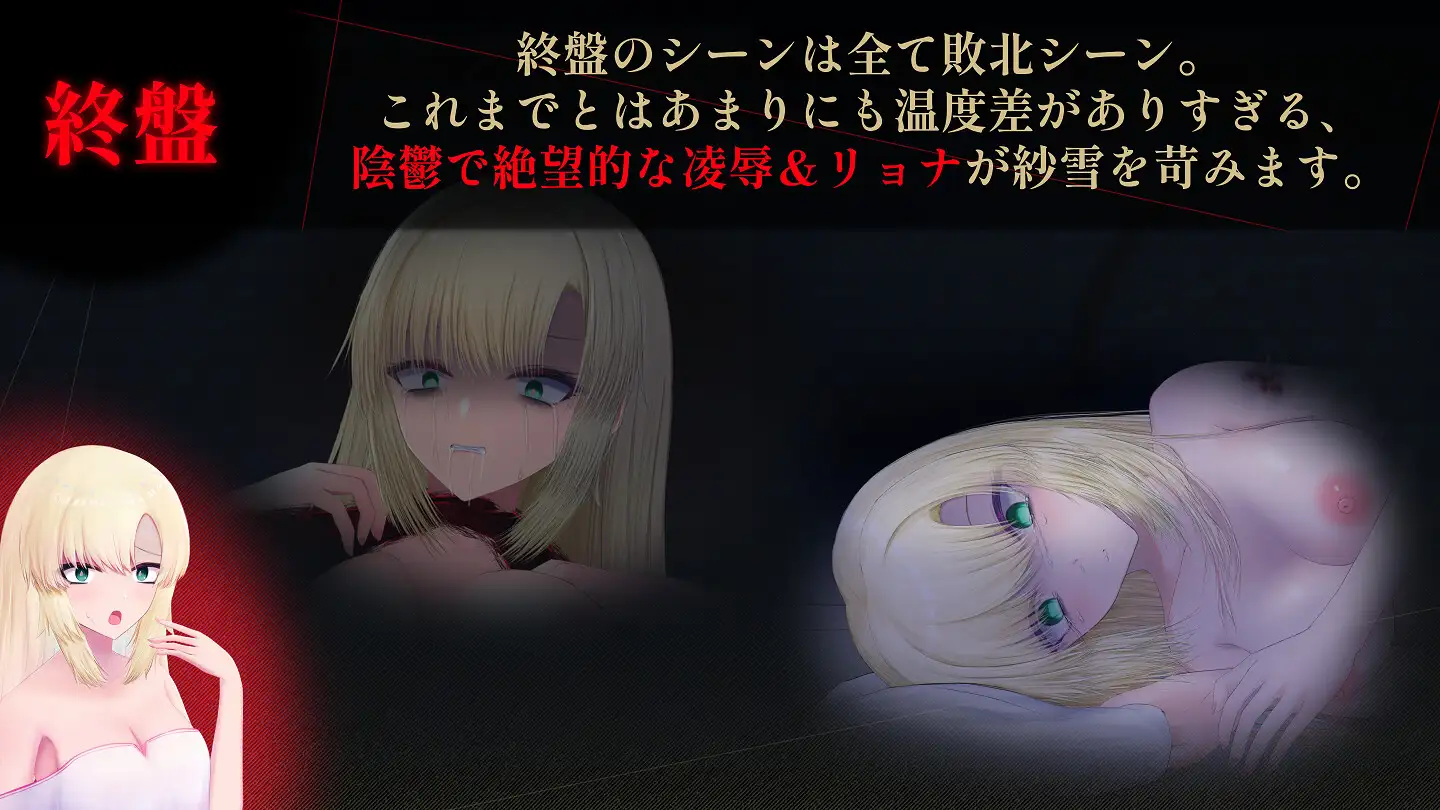 【ACT/AI汉化/催眠/吞精/巨乳/异种奸/恐怖氛围/触手/调教/9.5G】天川紗雪と屋敷の九怪奇[ver1.3.1]-第3张图片-萌站