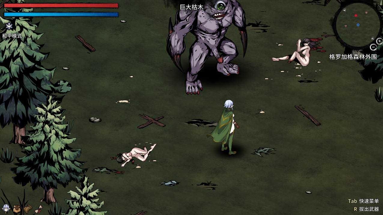 【生存ACT官中全动态】PCH版饥荒 黑暗之地编年史：堕落精灵 Dark Land Chronicle The Fallen Elf V0.210 赞助者版本-第5张图片-萌站