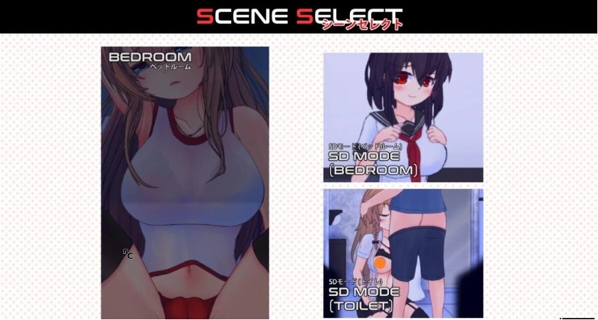 【SLG/PC/动态/互动/CV】 同人热潮!!爱意! -第1张图片-萌站