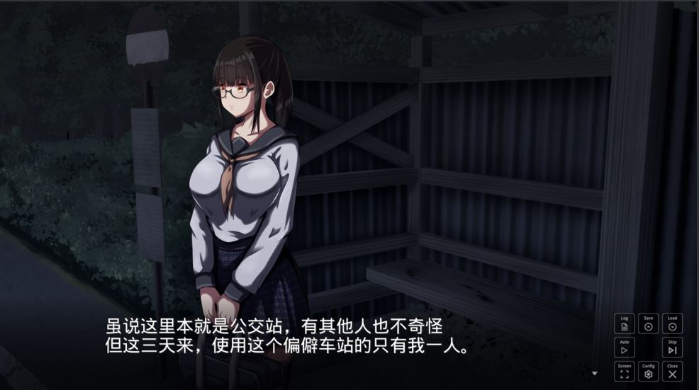 【日系SLG/AI汉化】背德的冲动 背徳の衝動 V1.10 DeepseekR1完整汉化版【979M/更新】-第1张图片-萌站 【日系SLG/AI汉化】背德的冲动 背徳の衝動 V1.10 DeepseekR1完整汉化版【979M/更新】-第1张图片-萌站