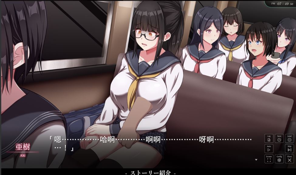 【日系SLG/AI汉化】背德的冲动 背徳の衝動 V1.10 DeepseekR1完整汉化版【979M/更新】-第5张图片-萌站 【日系SLG/AI汉化】背德的冲动 背徳の衝動 V1.10 DeepseekR1完整汉化版【979M/更新】-第5张图片-萌站