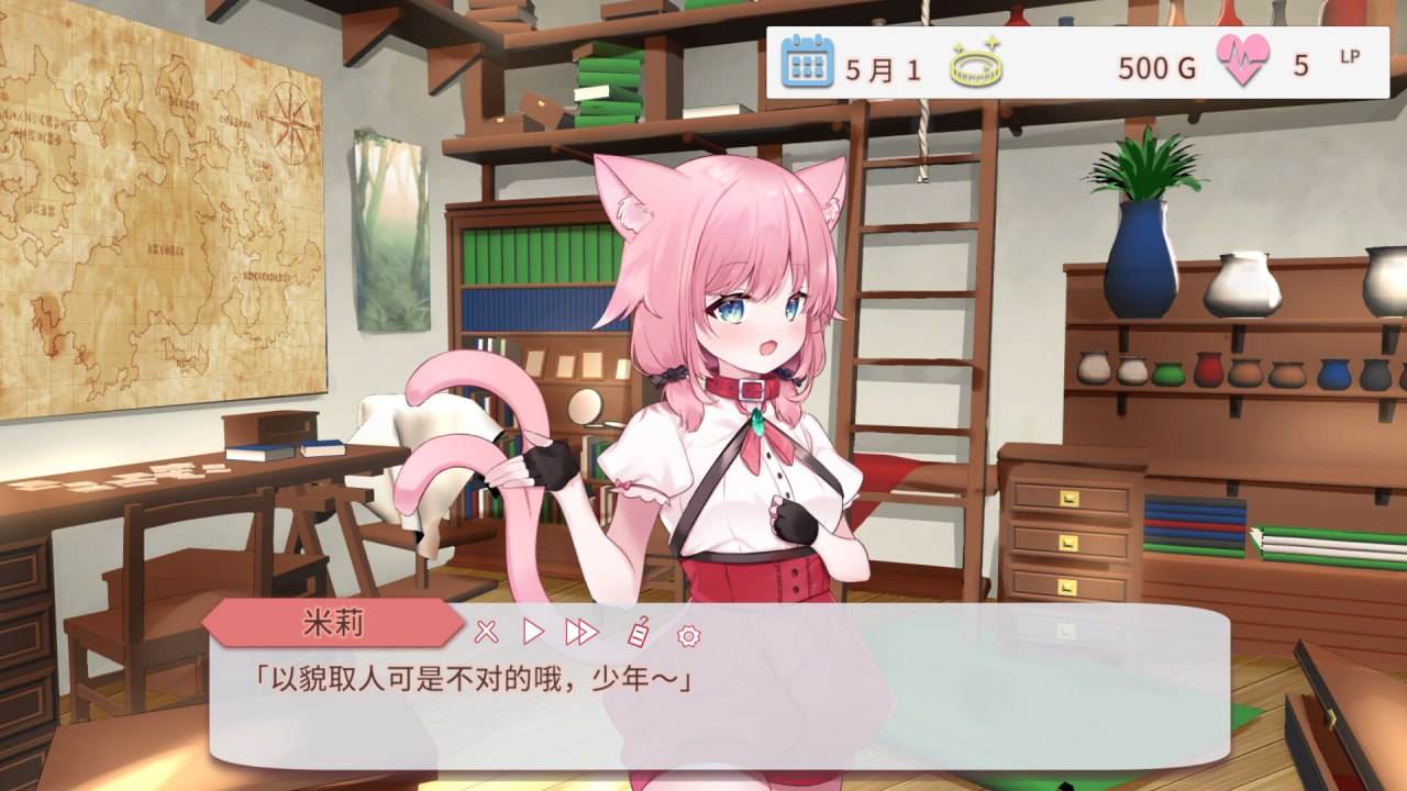 PC 不知何故独来独往的玛蒂尔达小姐 v1.1.0 官方中文步兵版+存档-第2张图片-萌站