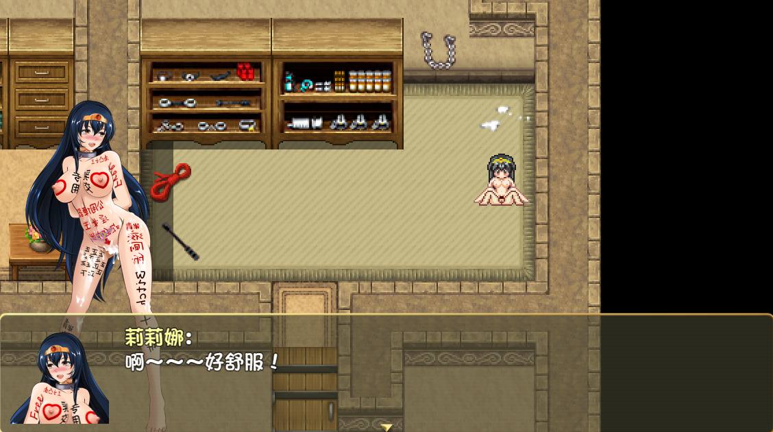 【PC端/joi/合集/RPG/异种奸/动态】诅咒铠甲1&2【共3.6GB】【附带存档】【精翻汉化】-第2张图片-萌站