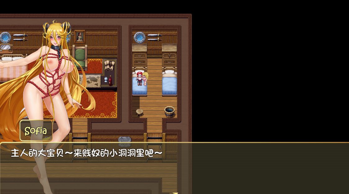 【PC端/joi/合集/RPG/异种奸/动态】诅咒铠甲1&2【共3.6GB】【附带存档】【精翻汉化】-第3张图片-萌站