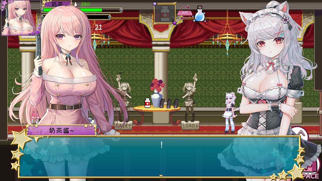 【PC端/ACT/像素/全动态/异种奸】少女的求生之路2:血色洋馆【解锁全回想】【共296M】【官方中文】-第4张图片-萌站 【PC端/ACT/像素/全动态/异种奸】少女的求生之路2:血色洋馆【解锁全回想】【共296M】【官方中文】-第4张图片-萌站