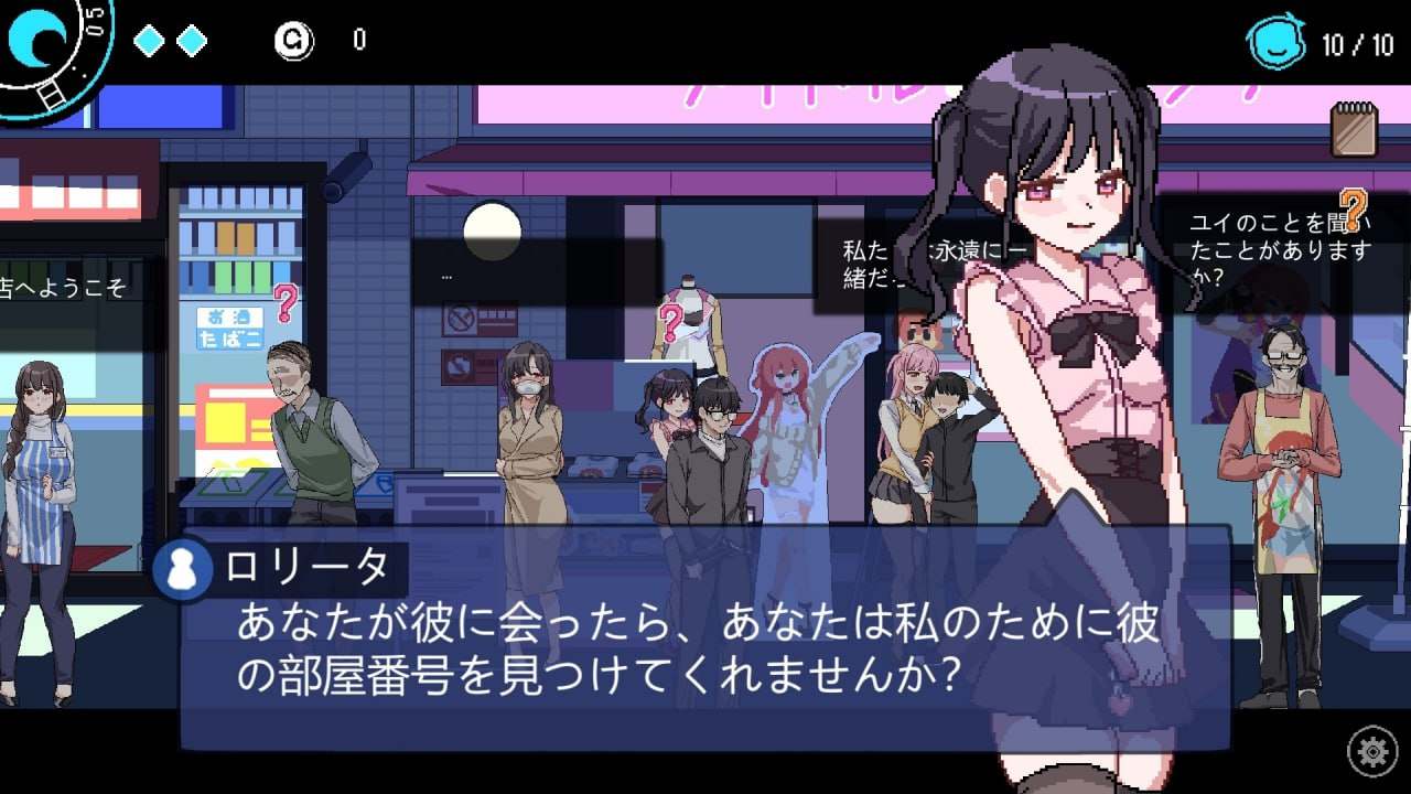 [SLG/PC]  DL官方中文+更新  社群审查   鉴黄师（the censor）  V3.1.5 エロ検閲者(the censor)  V3.1.5-第2张图片-萌站