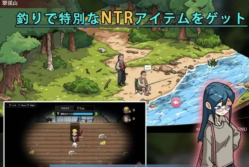 [SLG经营官方中文]护身术道场 護身術道場 秘密のNTRレッスン V1.9.3 [2.4G]-第4张图片-萌站