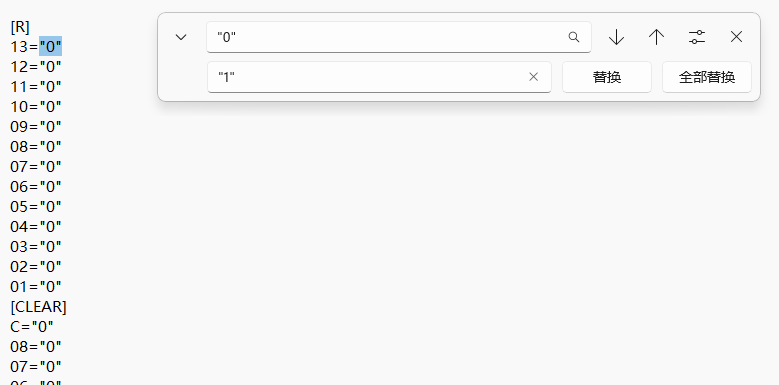【PC端/ACT/全动态】蒂亚的炼金工坊V1.01【解锁全回想】【共1.6GB】【官方中文】-第2张图片-萌站
