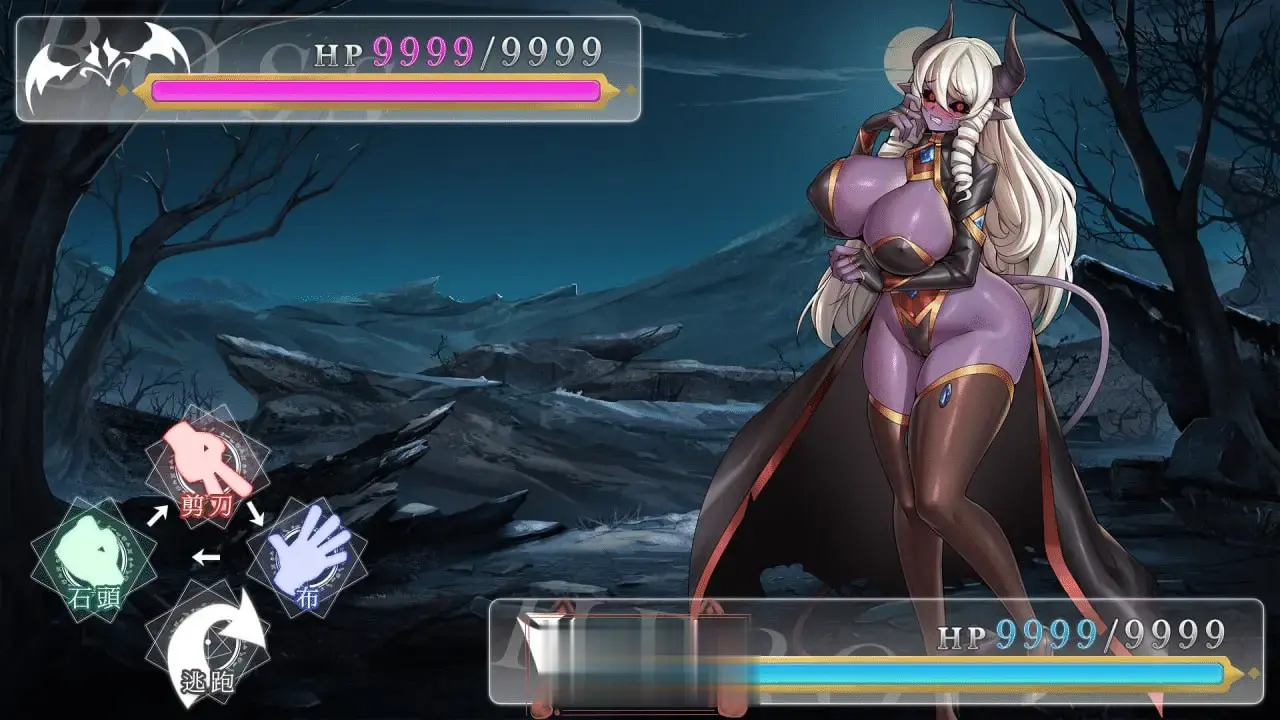 [SLG官中动态步兵]异世界猜拳勇者 [PC2.68G]-第2张图片-萌站