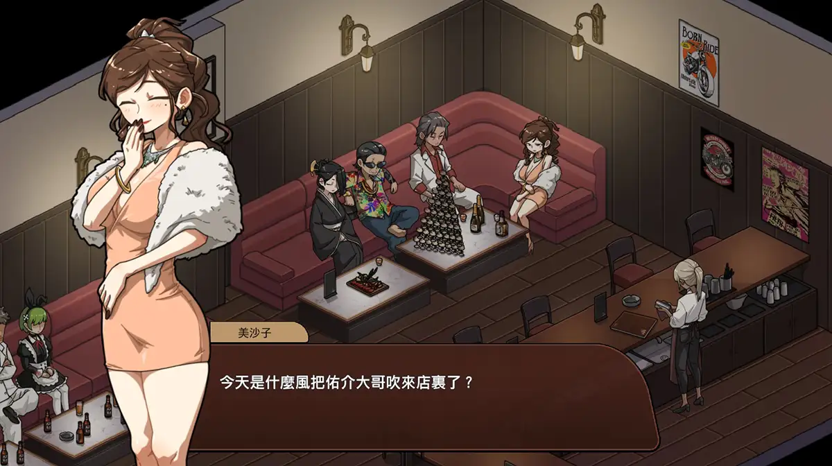 [SLG经营官方中文]PC情欲の古式マッサージ店 -裏サービスにハマる母娘たち- Ver1.96＋DLCセクシーな店員にNTR行為だ!？-第5张图片-萌站