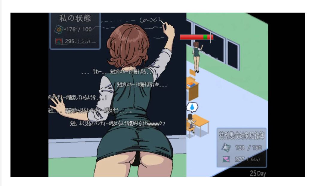 【日式SLG/AI汉化】90年代风格的学校游戏 90年代の学校 V20250305 AI汉化【200M】-第1张图片-萌站
